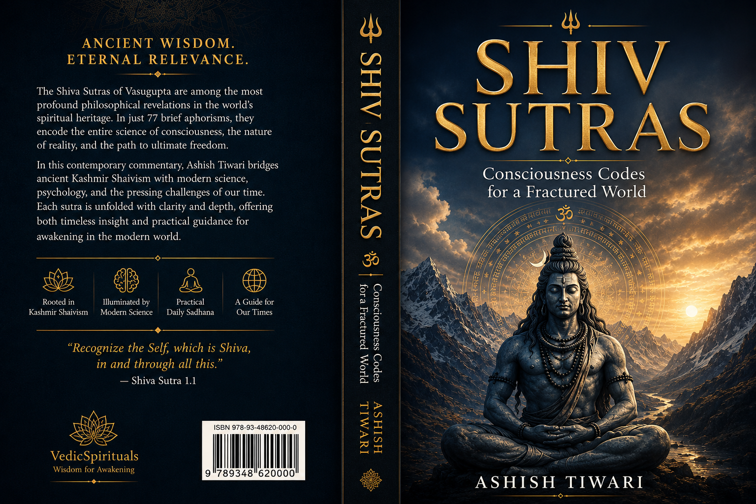 Shiv Sutras by Ashish Tiwari